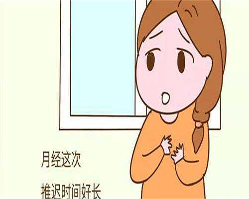 济南爱心捐卵子，济南试管婴儿助孕流程是怎样？